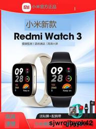 新品Redmi電競顯示器G27Q 多功能支架版165Hz高刷遊戲電腦顯示屏 歷史價格詳細信息