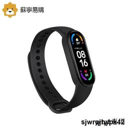 小米手環4腕帶 小米3表帶小米6手環腕帶NFC版替換帶硅膠原裝小米345智能三四五代手環腕帶個性潮男女生【金牌】 歷史價格詳細信息