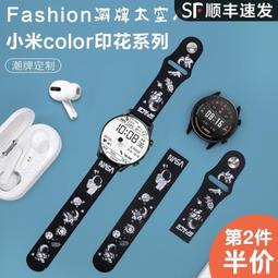 涂鴉/米家APP地暖溫控器智能wifi遠程控制語音水暖電暖通用面板 歷史價格詳細信息