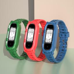 適用小米手環6 5帶 小米34 金屬帶 米蘭 三珠帶不銹鋼網帶 歷史價格詳細信息