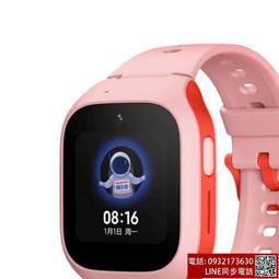 4G兒童電話手表精準定位防水通話拍照中小學生觸屏多功能智能手表 歷史價格詳細信息