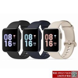 智能手表女多功能NFC支付接打電話情侶一對七夕禮物運動手環2024 歷史價格詳細信息