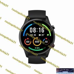 智能手表女多功能NFC支付接打電話情侶一對七夕禮物運動手環2024 歷史價格詳細信息