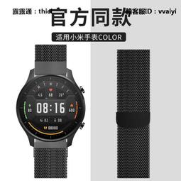 【COLOR24】for HP 黑色《含全新晶片》W1360X (136X) 高容量相容碳粉匣 歷史價格詳細信息