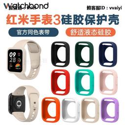 新款矽膠錶帶 適用三星galaxy watch 6 classic 43 47mm快拆錶帶 watch 4/5/6 歷史價格詳細信息