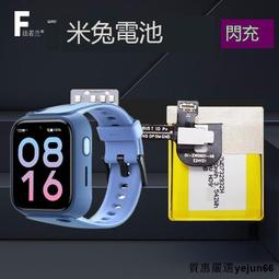 「質惠嚴選」  適用於apple pencil手機通用觸屏電容筆安卓ipad繪畫筆手寫筆 歷史價格詳細信息