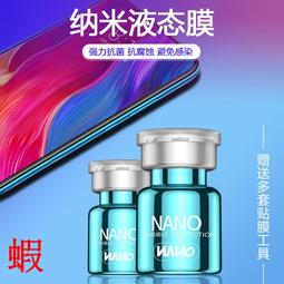 保護膜貼合機真空覆膜機單雙面覆膜機雙面膠貼合機 歷史價格詳細信息