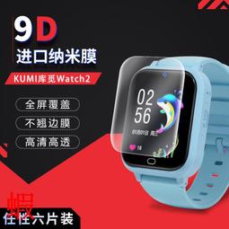 表面覆膜水轉印 深圳水轉印 塑料外殼水轉印東莞水轉印 歷史價格詳細信息