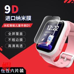 長虹智能足浴盆高深桶泡腳桶電動按摩自動加熱足浴桶洗腳桶恒溫 歷史價格詳細信息