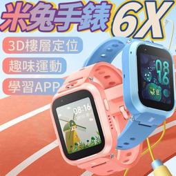 雙生視界代儲 雙生視界儲值 雙生視界充值 陸服????超商???? 歷史價格詳細信息