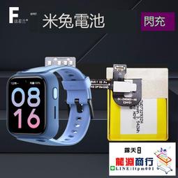 龍淵商行摩托車改裝配件調鏈器大鏈條自動調節器摩托車鏈條緊張mtrcycle「機車配件」安逸好物 歷史價格詳細信息