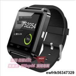 運動手環 手錶 智慧小米手環 觸屏智能手錶手機成人運動智能穿戴 可聽歌講電話 價格比較,價格查詢,歷史價格詳細信息