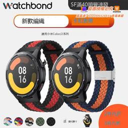 【Color24】for HP 黑色 CF283X / 83X 高容量相容碳粉匣 歷史價格詳細信息