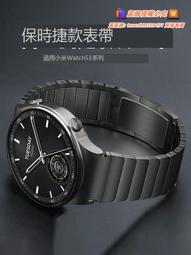 爆品 下殺適用華米Amazfit GTR4手表PC鋼化保護套運動智能手表配件PC+鋼化一體保護殼屏幕保護防摔耐磨 歷史價格詳細信息