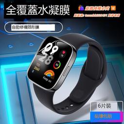 下殺-新款網紅米奇大容量韓版托特包手提包學生補JD習袋 歷史價格詳細信息