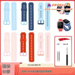 爆款替代米沃奇milwauk 充電器12v-18v 3a快充雙充充電器 歷史價格詳細信息