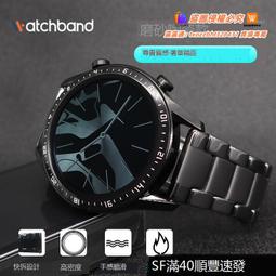 【Amazfit 華米】GTS 4 mini極輕薄健康運動定位智慧手錶(心率血氧監測/15天強力續航/原廠公司貨) 歷史價格詳細信息