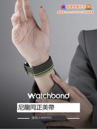 下殺-新款網紅米奇大容量韓版托特包手提包學生補JD習袋 歷史價格詳細信息