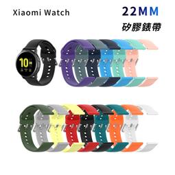Redmi Watch 2 Lite 小米手錶超值版 一體式保護殼 PC硬殼+鋼化玻璃 TPU 電鍍保護殼 紅米 歷史價格詳細信息