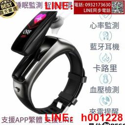 久久通全國對講機4G插卡5000公裡手持戶外機遠距離雙模小對講車隊 歷史價格詳細信息