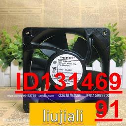 超低價小米米家掃拖機器人LDS激光導航版家用全自動洗地擦地拖地一體機 歷史價格詳細信息
