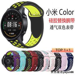 舒適今天液氨男高密只休閒棉麻商務襯衫春季簡約棉先生襯衫高支素色在長袖 GUUW~時尚男裝 歷史價格詳細信息