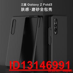 適用小米6Xwifi模塊 WCN3980 00B 00A wifi 48859 Z9天線開關模塊 歷史價格詳細信息