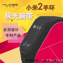 手錶配件 沐時替換卡西歐小方塊轉接器轉接手錶帶帆布尼龍GA110/2100DW5600 歷史價格詳細信息