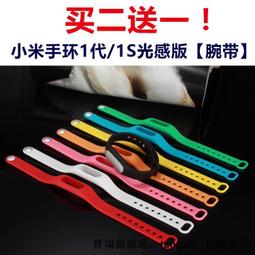 【易選商行】vivo Y51 Y51A Y53 Y55 Y67 Y66 y83 y85快充數據線手機充電器線 歷史價格詳細信息