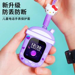 帶掛繩手電筒行動電源 5000ma 安卓/蘋果/type-c 創意圓柱可擕式迷你快充充電寶 移動電源15508 歷史價格詳細信息