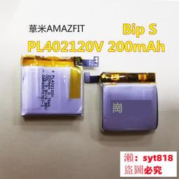 ????乐滋购✅ 誠信賣家????M39-FX 改口環 m39羅口轉富士微單接口 轉接環 1mm厚度 #轉接環#改口環#遮光罩 歷史價格詳細信息