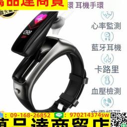 久久通全國對講機4G插卡5000公裡手持戶外機遠距離雙模小對講車隊 歷史價格詳細信息