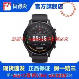 現貨二手Mac mini蘋果迷你主機MRTT2MGNR3便攜游戲M1辦公商務電腦臺式 歷史價格詳細信息