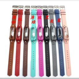 [全新代購]台北 智光商工 女生舊款夏季制服全套（獨家販售限時特價） 歷史價格詳細信息