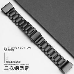 小米手錶超值版 實心三株錶帶 金屬不鏽鋼 鋼帶 Miwatch Lite  紅米手錶 Redmi Watch 替換腕帶 價格比較,價格查詢,歷史價格詳細信息