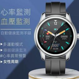 OPPO手環時尚版智能手環運動手錶心率血氧睡眠監測男女款NFC活力 歷史價格詳細信息