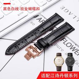 江男童皮鞋黑色軟底英倫風真皮演出鞋子西裝單鞋男孩兒童 歷史價格詳細信息