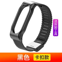 二代金鋼 深藍離子夾 平板夾 直髮器 直髮夾 環球電壓【DT STORE】【0902034】 歷史價格詳細信息