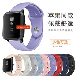 【促銷】適用作業幫t20學習機平板電容筆手寫筆觸屏筆觸控筆 歷史價格詳細信息