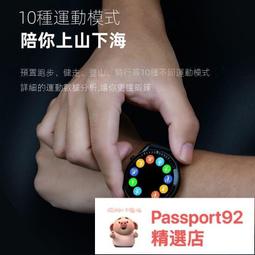 觸摸屏 智慧手錶 運動防水手錶 多功能手錶 心率檢測動態 藍牙通話手錶【sb003】 歷史價格詳細信息