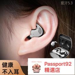 OPPO手環時尚版智能手環運動手錶心率血氧睡眠監測男女款NFC活力 歷史價格詳細信息