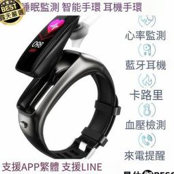 久久通全國對講機4G插卡5000公裡手持戶外機遠距離雙模小對講車隊 歷史價格詳細信息