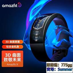 【快速出貨】3米0張700克1毫厚度硬卡紙DIY硬卡紙手工兒童粘土作品剪紙展示板 歷史價格詳細信息