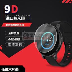 樂至✨英文 帶背光 DELL  1745 1747 1749  L701X 筆記本鍵盤 歷史價格詳細信息