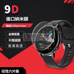 樂至✨多功能非標階梯寶塔鑽4-40mm金屬開孔鑽頭開孔器鐵板鋁木擴孔轉頭 歷史價格詳細信息