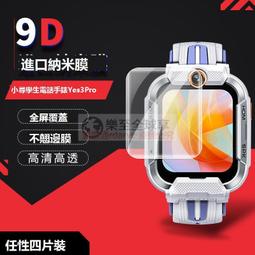 樂至✨英文 帶背光 DELL  1745 1747 1749  L701X 筆記本鍵盤 歷史價格詳細信息