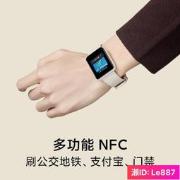 / redmi小愛觸控屏幕音箱pro 8英寸智能語音小愛同學版 歷史價格詳細信息