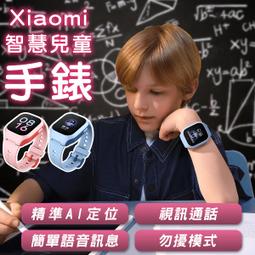 鋒刀智能伺服攻絲機M3-M24數控搖臂垂直萬向小型全自動高速攻牙機 歷史價格詳細信息