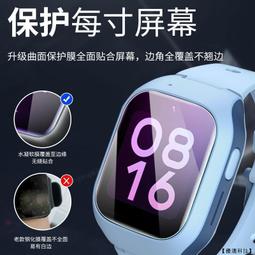 【小米】米兔兒童聲波電動牙刷頭 3入裝 電動牙刷頭 替換牙刷頭-3組 歷史價格詳細信息