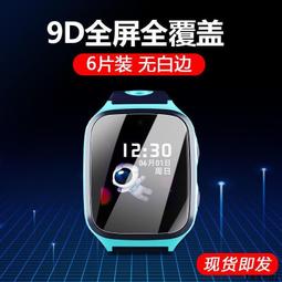 SE5真無線運動耳機 適用頭戴式雞專用1有線盒編制印花網吧 歷史價格詳細信息